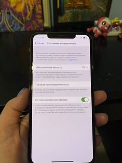 Телефоны iPhone xs max бу