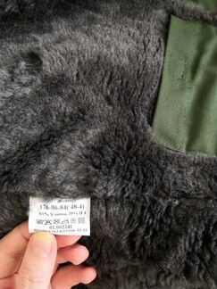 Куртка демисезонная (военная)