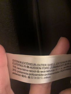 Пальто massimo dutti