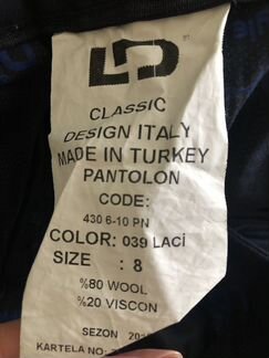 Брюки на мальчика.Новые LD classic и H&M
