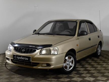 Hyundai Accent 1.5 МТ, 2005, 279 006 км