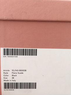 Ботинки сапоги челси Acne Studios 38