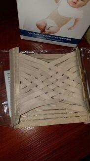 Бандаж грыжевой пупочный для детей до года