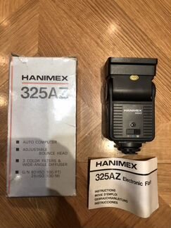 Фотовспышка hanimex