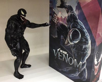 Модная фигурка