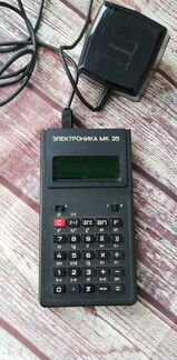 Микрокалькулятор электроника мк 35