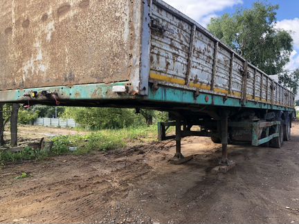 Полуприцеп маз