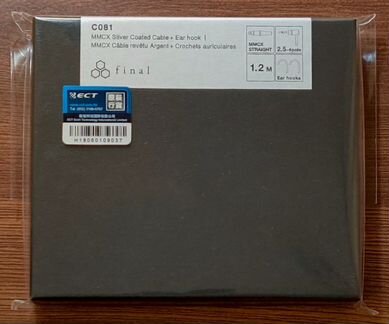 Final Audio C081