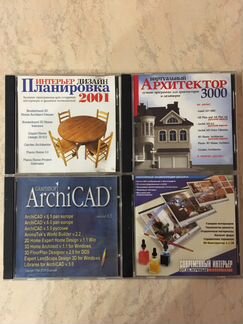 Программы для архитекторов и дизайнеров на диске