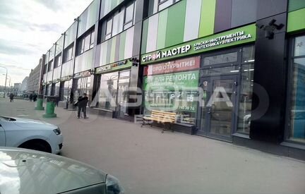 Сдам Торговое помещение, 230.00 м²