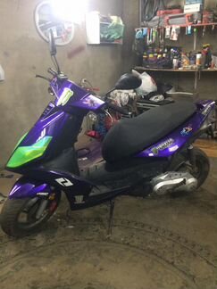 Скутер XOR 65