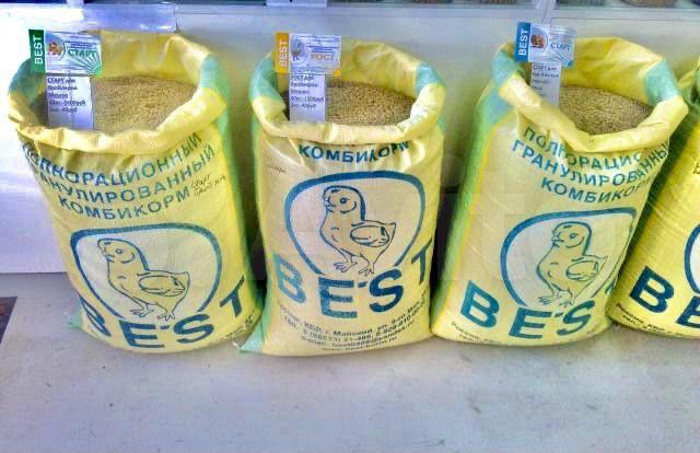 комбикорм 10. пк-1 комбикорм для кур несушек. комбикорм 10. корм пк 1 для кур несушек. комбикорм пк-1п для перепелов состав.