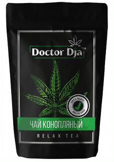 Конопляный чай. Легально и полезно