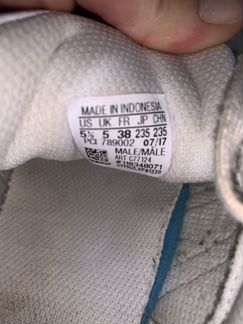 Кроссовки Adidas Super Star