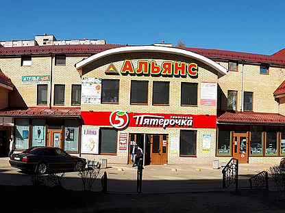 альянс тихвин. альянс тихвин. аптека невис 5 микрорайон тихвин. суши тихвин чешский двор. тихвин пятерочка.