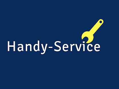 Деловой этикет. Сотрудничество с партнерами. Hands service. Партнерство в бизнесе. Рукопожатие.