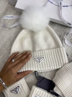 Комплект Pr*da тройка