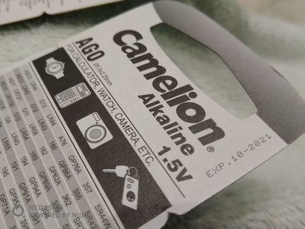 10 батареек Camelion LR521