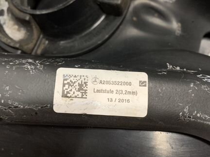 Рычаг задний нижний Mercedes C W205 E W213 GLC 253