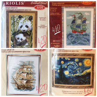 Продам новые наборы для вышивания крестиком