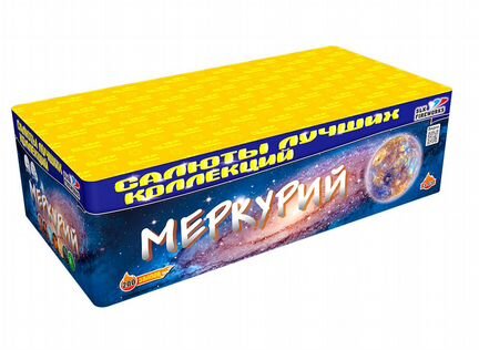 Салюты и фейерверки. Moscow 555