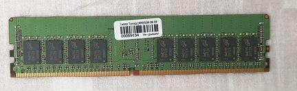 Оперативная память 16 GB rdimm, 2666