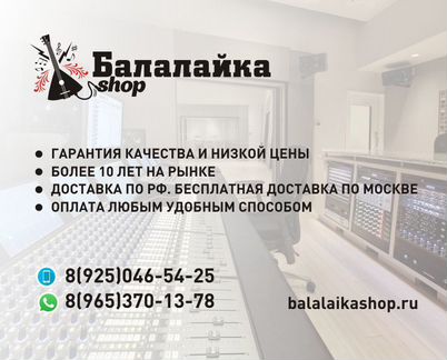 USB микрофон Marantz MPM-2000U