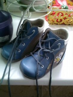 Ботинки скороход 11см