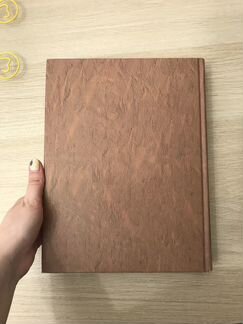 Толковый словарь русского языка Ожегова