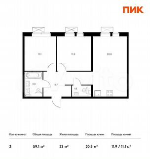 2-к квартира, 59.1 м², 14/17 эт.