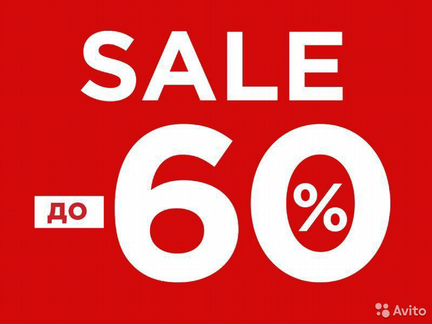 Варочная панель газовая новая