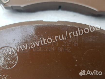 Тормозные колодки Mitsubishi Galant