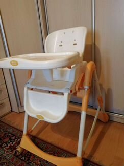 Стульчик happy Baby без накладки