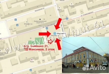 Бластер для прочистки труб Доставка по городу