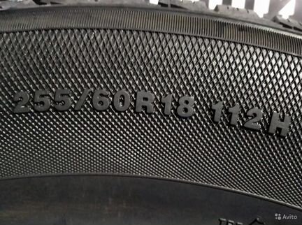 255/60/18 Kumho izen RV 113H