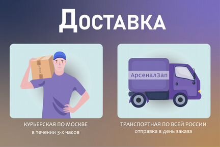 3D коврики из экокожи в салон автомобиля бежевые