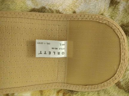 Бандаж для беременных orlett MS-96, размер L