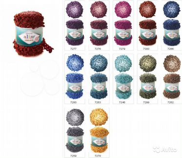 Пряжа Пуффи Омбре и Пуффи Файн Омбре Батик