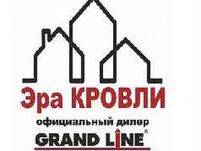 работа в муроме на авито свежие