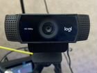 Веб-камера Logitech C922 ProStream