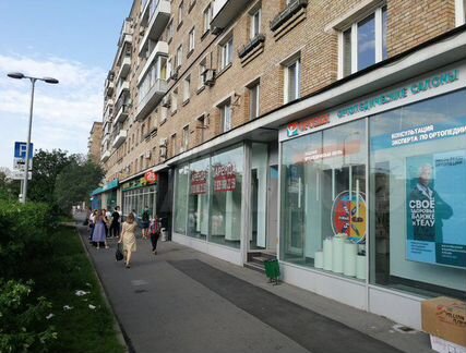 Сдам торговое помещение, 25 м²