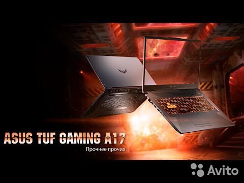 Купить 17.3 Ноутбук Asus Tuf Gaming